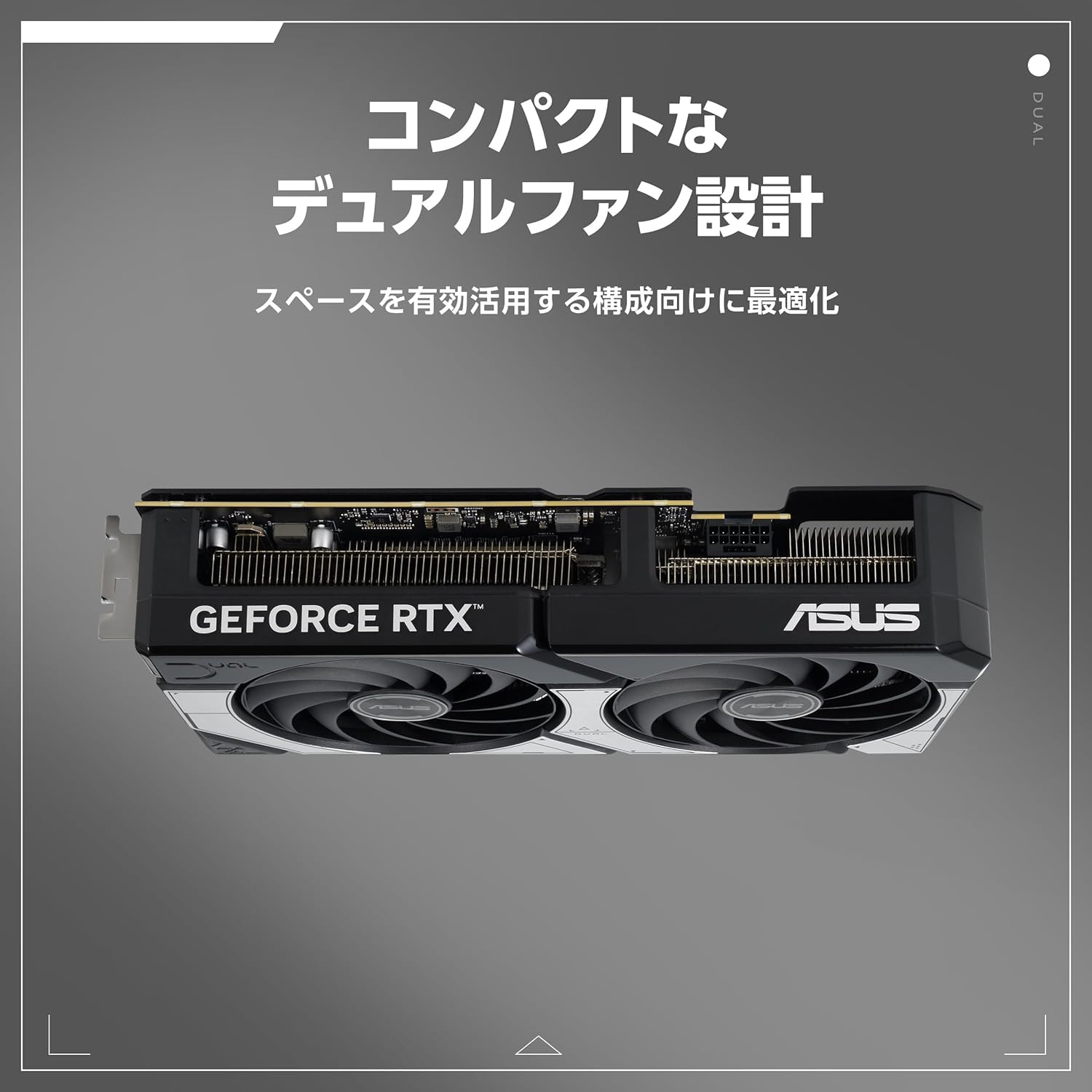 （新品未使用 納品書）ASUS DUAL GeForce RTX 5070 OC Amazon | ASUS Dual GeForce RTX 5070 12GB GDDR7 OC Edition ビデオ